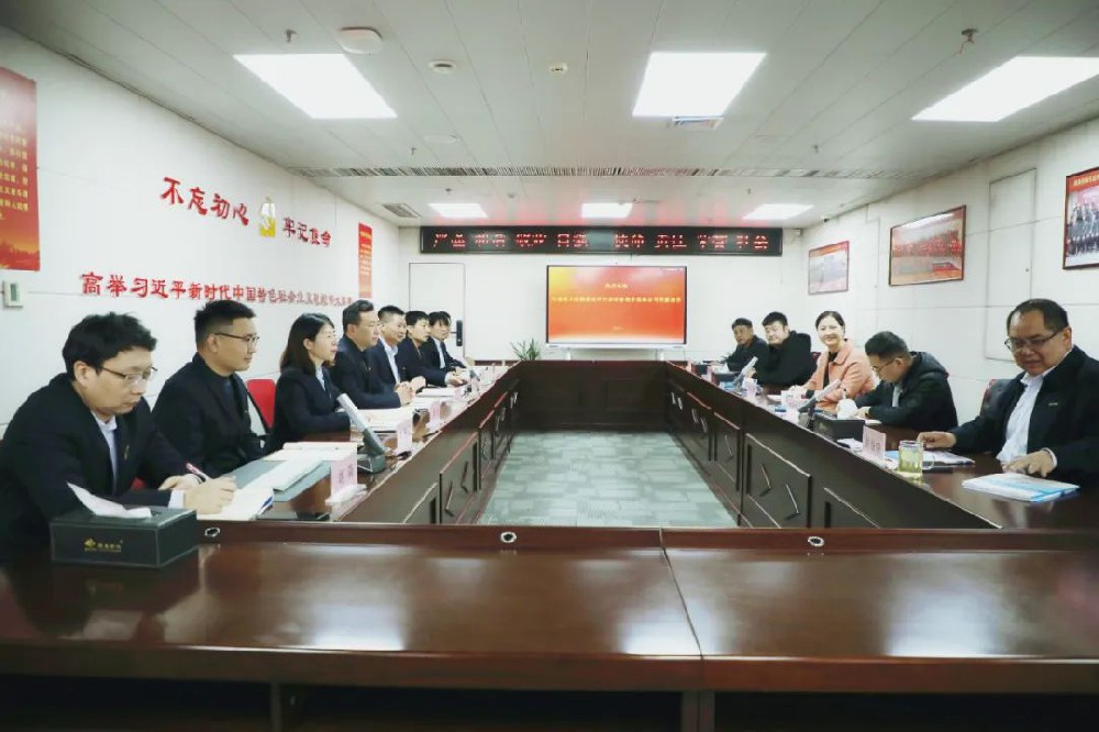 河南省工程勘察設(shè)計行業(yè)協(xié)會領(lǐng)導蒞臨公司調(diào)研交流！