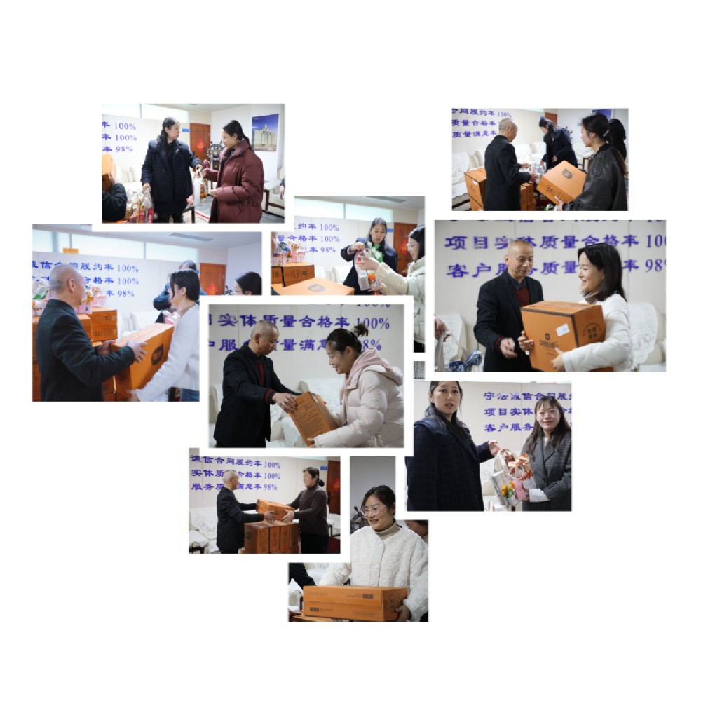 三八婦女節(jié)｜公司發(fā)放節(jié)日暖心福利，致敬每一位女職工！